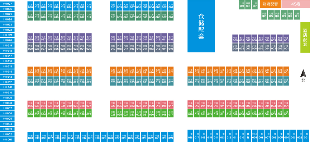 �����ѯ���̼���ϸ��Ϣ