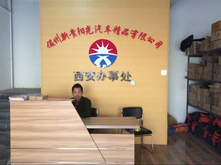 �¹�������Ʒ����