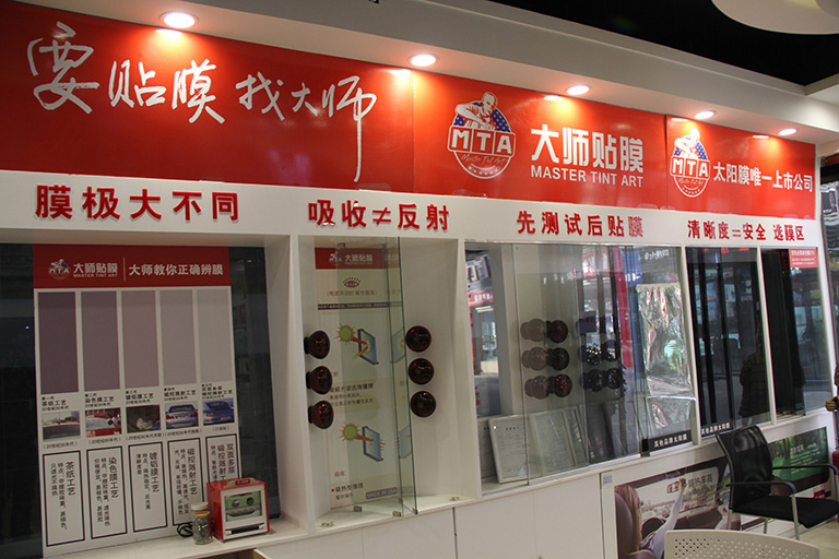 ������Ĥ