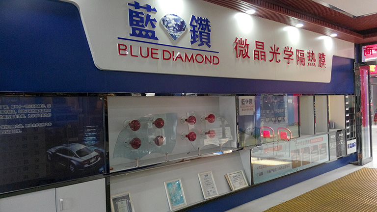 ����΢����ѧ����Ĥ