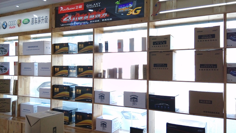 �г�������