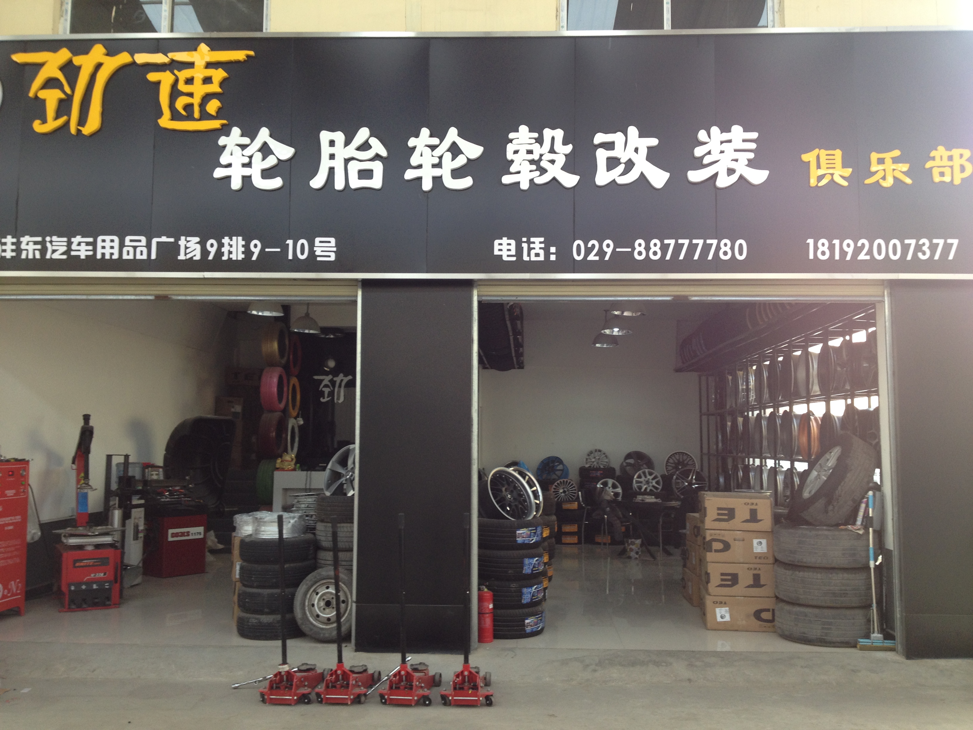 ���������̥