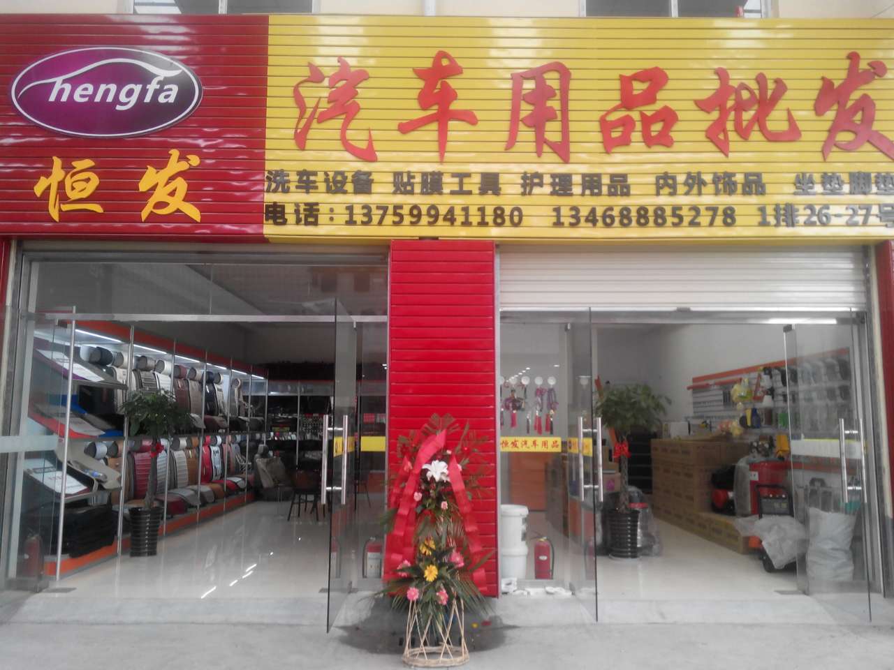 �����㷢������Ʒ