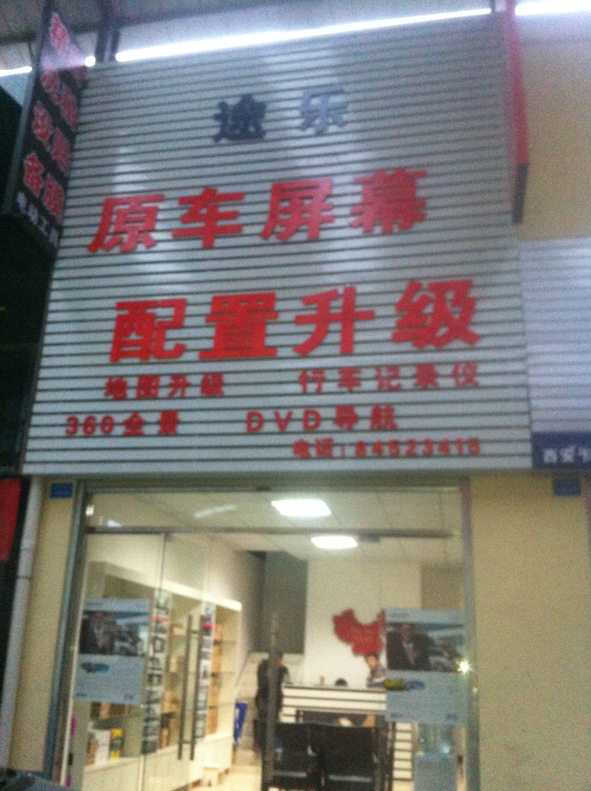 ;��������Ʒ����