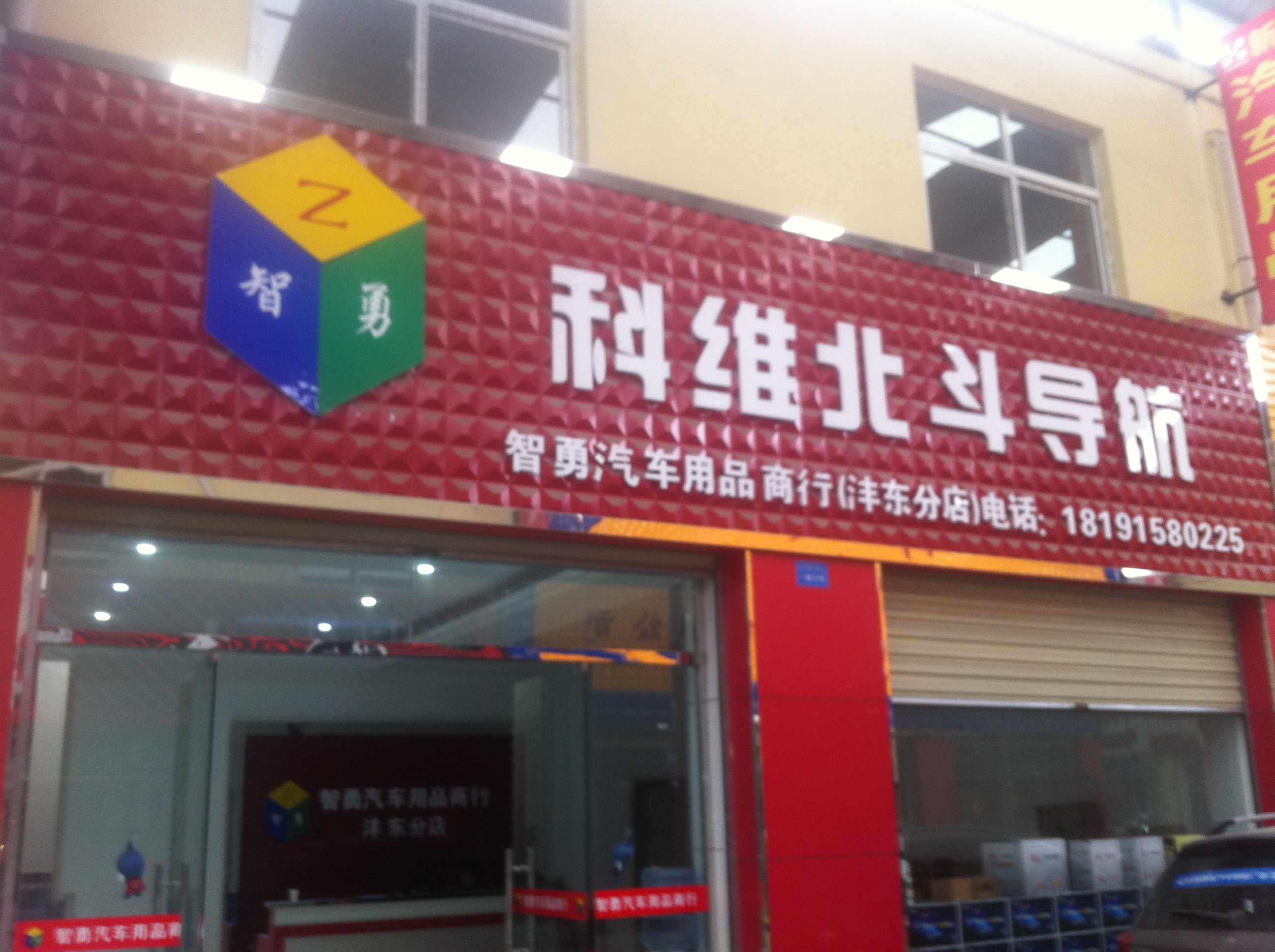 ����������Ʒ����