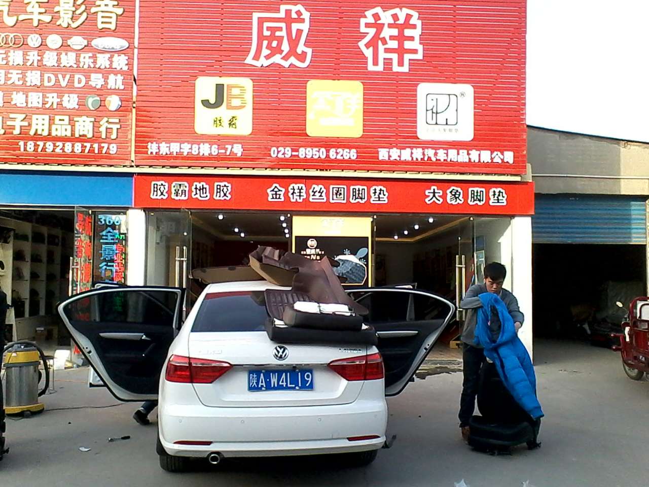 ����������Ʒ����