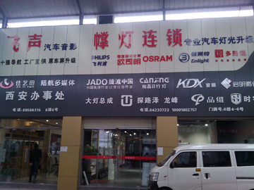 ��ʱ¡������Ʒ